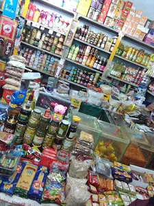 سوپرمارکت ساعدی