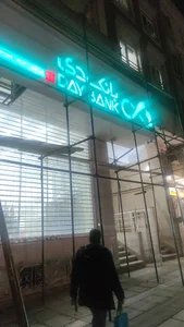 بانک دی