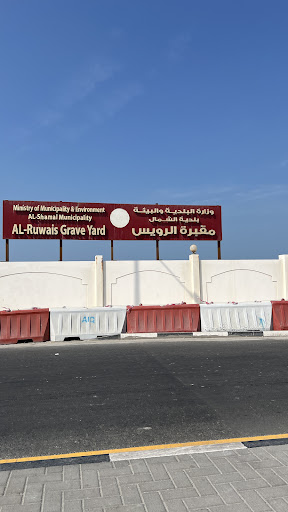 Al Ruwais Cemetery