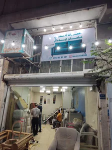 تعمیرات مبل ایده آل