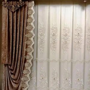 تعمیرات و دوخت پرده نقی‌زاده 3