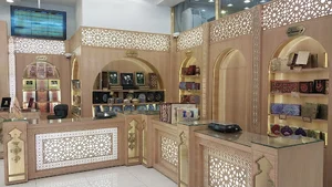 فروشگاه گز آنتیک