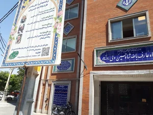 مقبره شاه حسین ولی 3
