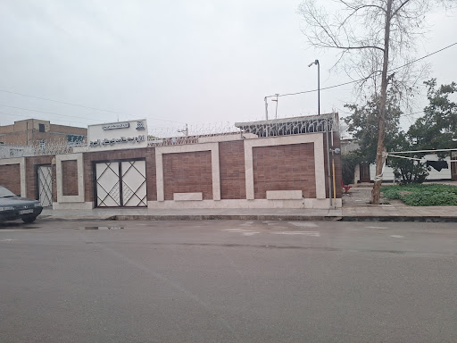 اداره بیمه‌ سلامت شهرستان رامهرمز