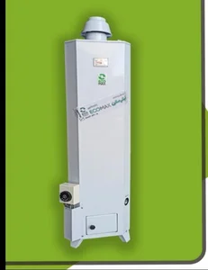 تاسیسات دژکام 4