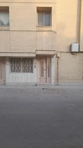 دانشگاه جامع علمی کاربردی نقش جهان