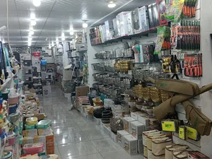 لوازم خانگی‌مروارید