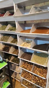 عطاری گیاهان دارویی پراهوم