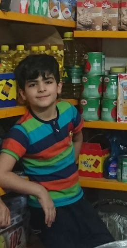 سوپرمارکت مهمیدوند