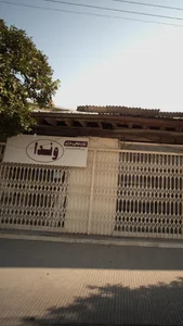 لوازم خیاطی و خرازی وندا 2