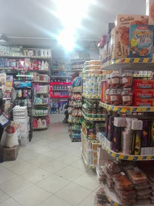 هایپر ۲۴فرمانیه(شبانه روزی)