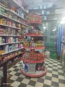 وفا مارکت