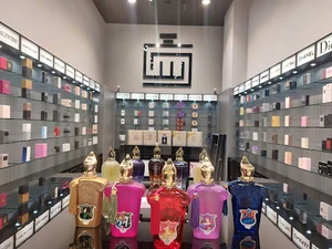 گالری عطر حس