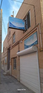 مرکز مشاوره نگاه زیبا زندگی
