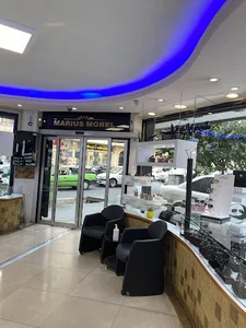 عينك شنل