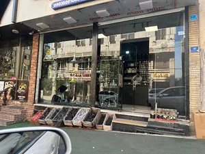 کافه اسموک