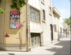 باشگاه بدنسازی مارال (بانوان) 2