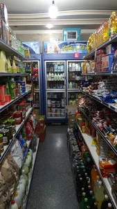 سوپر مارکت رضاییان
