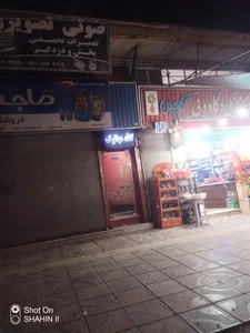 کافه دیالوگ