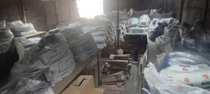 بدنه مرکزی