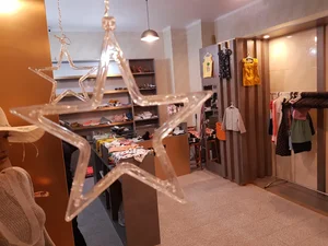 فروشگاه پوشاک بچگانه و زنانه یگانه