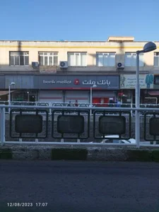 بانک ملت 2