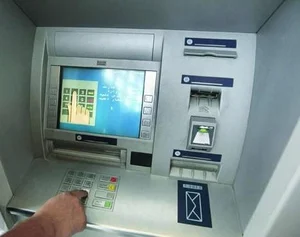 خودپرداز بانک مهر اقتصاد