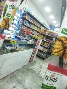 سوپر مارکت الماس 3
