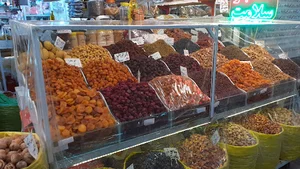 خشکبار سلامت