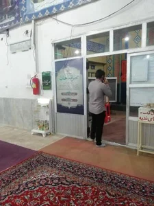 مسجد حضرت فاطمه زهرا (س) 2