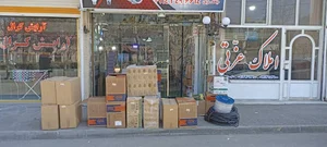 کالای برق ایلیا ارومیه