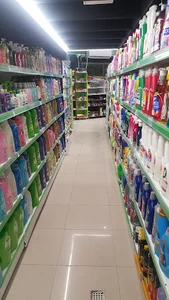 شارا مارکت