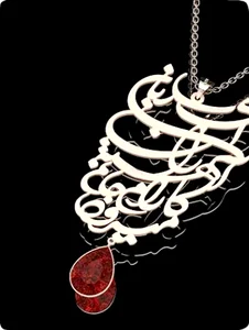 استودیو هنری هِس