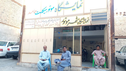 نمایشگاه موتورسیکلت پرویز