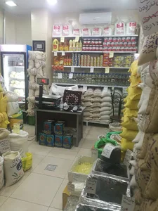 برنج و حبوبات دستچین