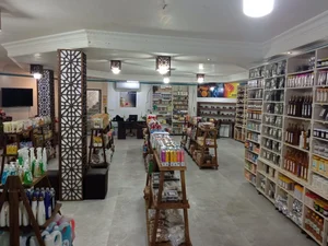 محصولات ارگانیک اکسیرحیات 4