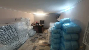 بهزیست طب