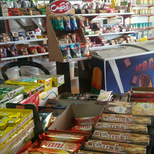 سوپرمارکت هادی