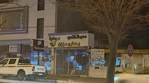 Soran Charity Pharmacy {دەرمانخانەی سۆرانی خێرخوازی }