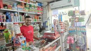 فروشگاه صدرا