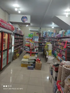 سوپرمارکت میثم