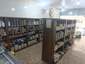 سبزیجات آماده طبخ نارون 5