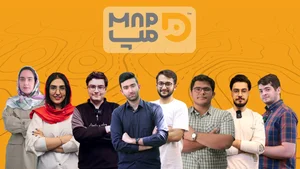 اداره کل آموزش علوم پزشکی مشهد