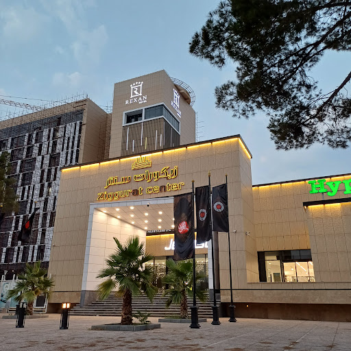 Rexan Hotel