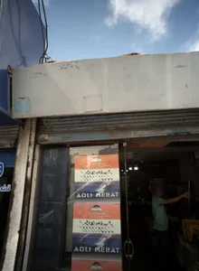 تعمیرگاه خودرو 2