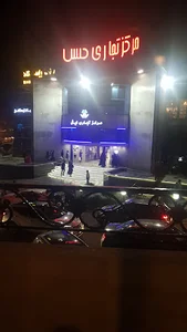 بانک پاسارگاد