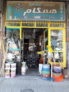 رضائی کیا اسٹور