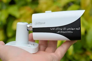 تک پردازان غرب