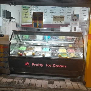 بستنی خان بابا