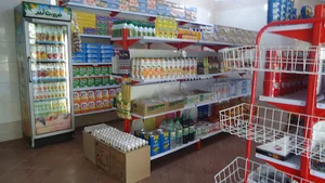 فروشگاه مواد غذایی پــدر🛒
